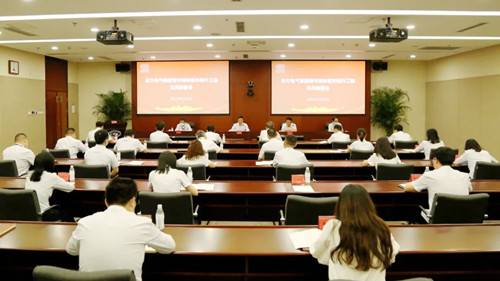 优德88·(中国游)有限公司官网