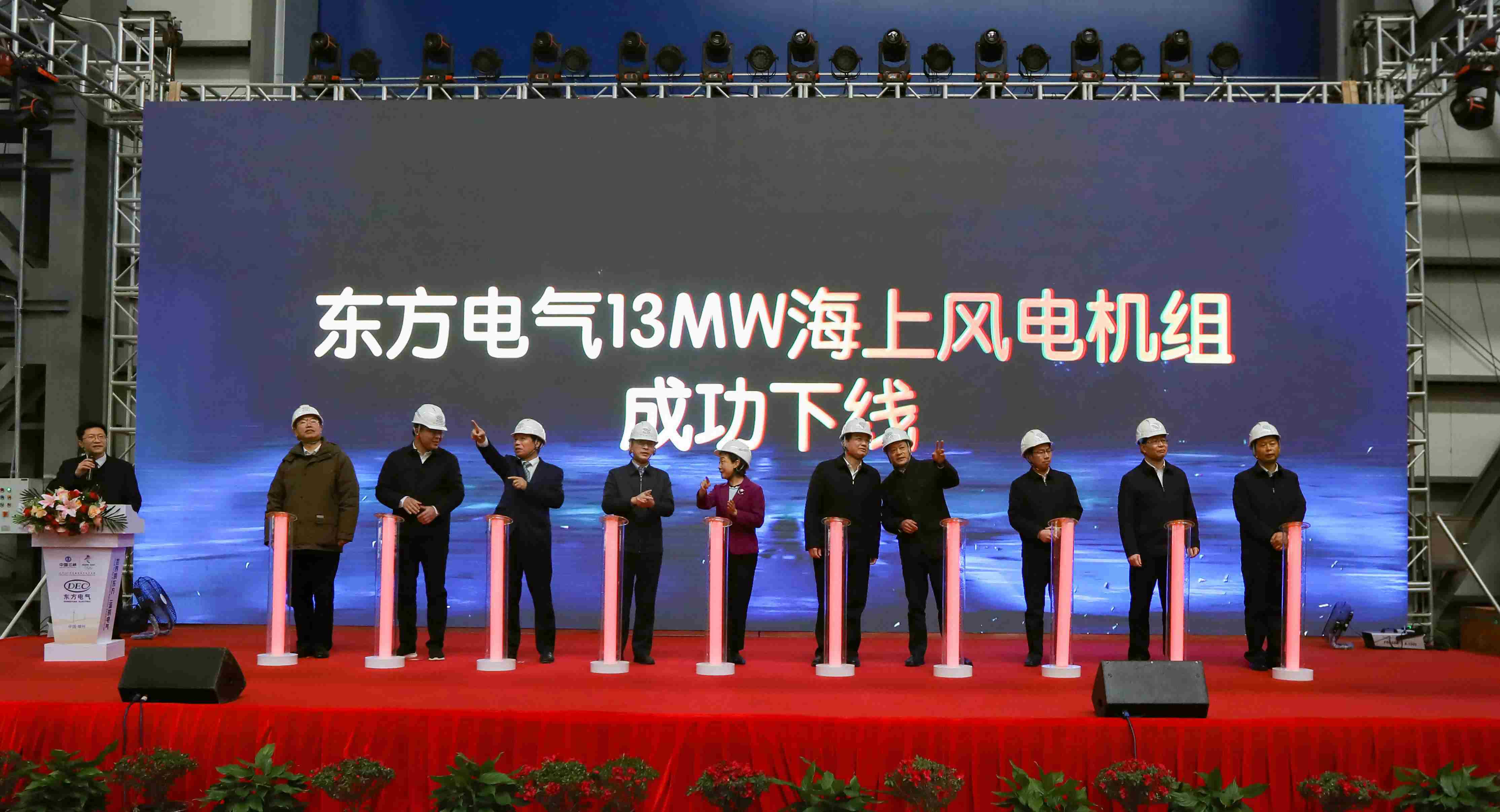 优德88·(中国游)有限公司官网