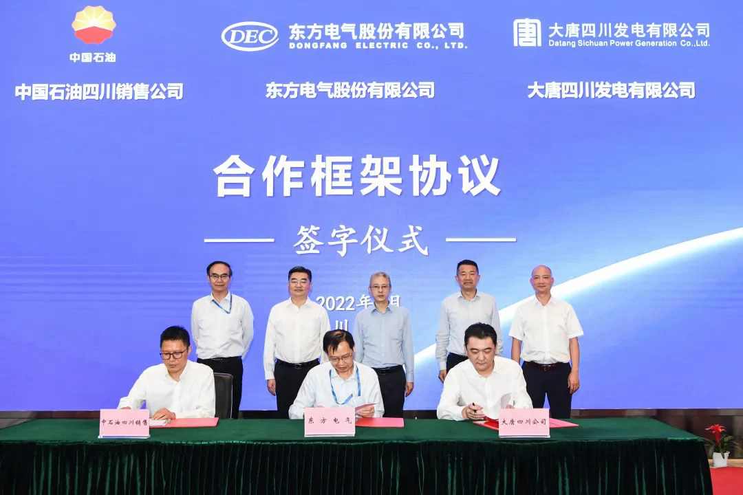 优德88·(中国游)有限公司官网