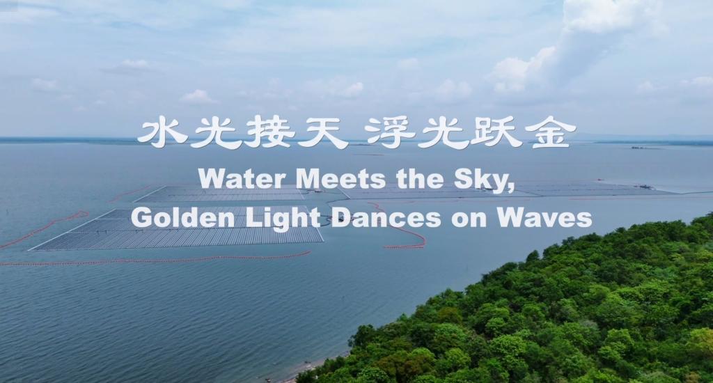 优德88·(中国游)有限公司官网