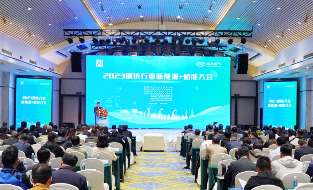 优德88·(中国游)有限公司官网