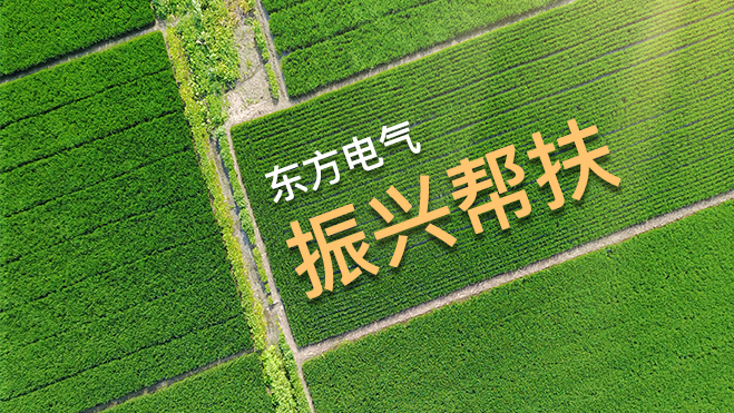 优德88·(中国游)有限公司官网