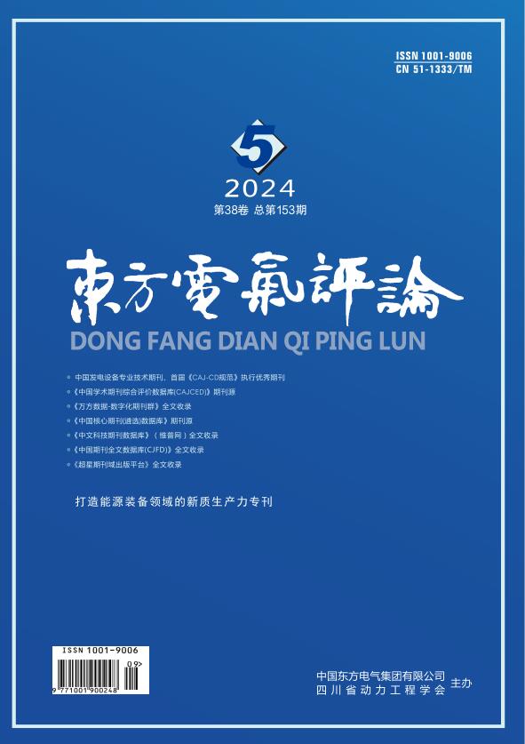 优德88·(中国游)有限公司官网